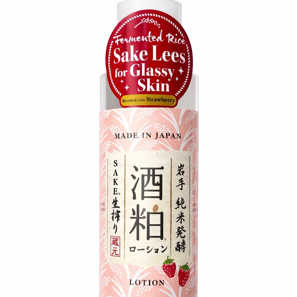 Fermented Rice Sake Lees Lotion for Glassy Skin – Japanese Skincare Hydrating Fa